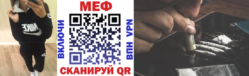 Магазин наркотиков Абдулино APVP КОКАИН ГАШ Марихуана