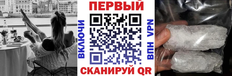 Амфетамин 98%  Абдулино 