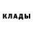 КЕТАМИН VHQ I'm Gatu