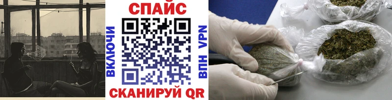 БУТИРАТ Butirat  Абдулино 