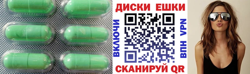Ecstasy 280 MDMA  где продают   кракен ТОР  Абдулино 