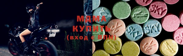 не бодяженный Абдулино