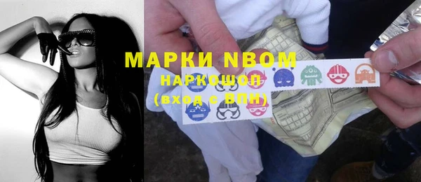 не бодяженный Абдулино