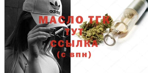 не бодяженный Абдулино