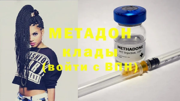 дмт Абинск