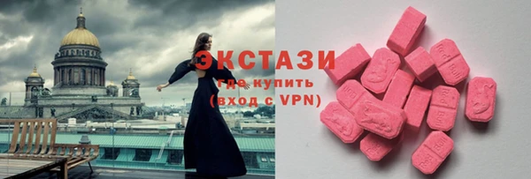 не бодяженный Абдулино