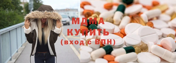 дмт Абинск