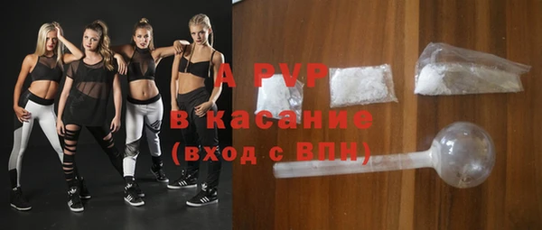 дурь Абаза