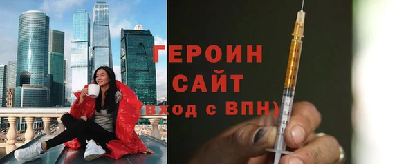дмт Абинск