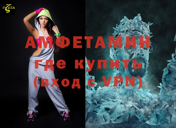 не бодяженный Абдулино