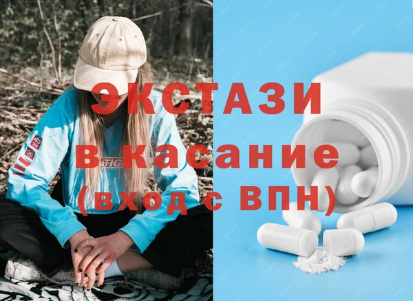 не бодяженный Абдулино