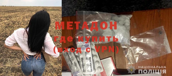 каннабис Пестово