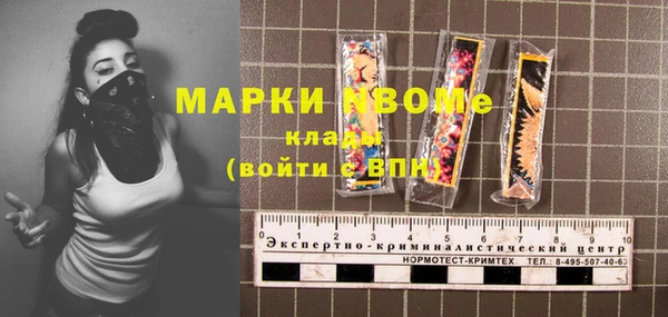 дурь Абаза