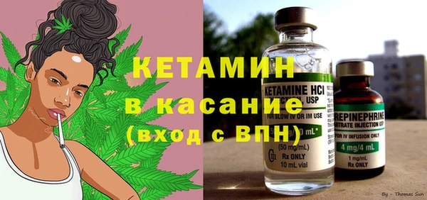 амф Переславль-Залесский