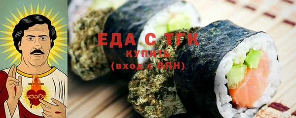 дурь Абаза