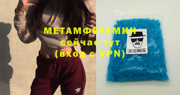 не бодяженный Абдулино
