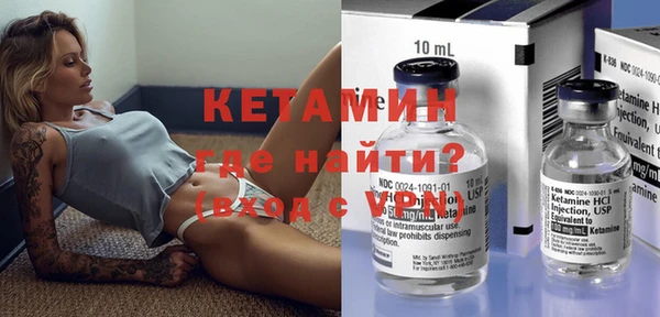 дмт Абинск