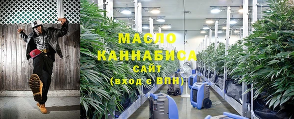 дурь Абаза
