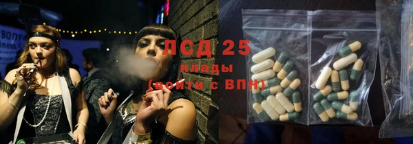 дмт Абинск