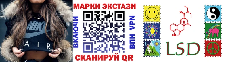 купить наркоту  Абдулино  Марки NBOMe 1,5мг 