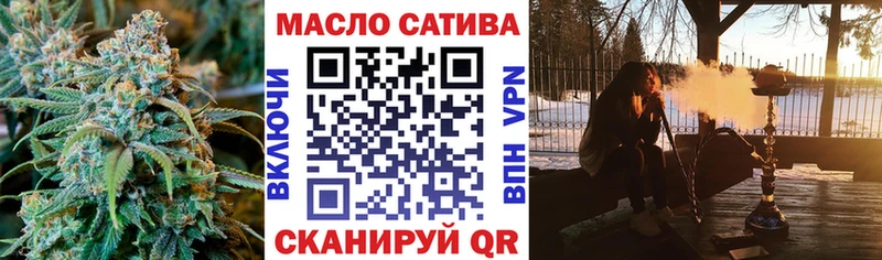 гидра вход  хочу   Абдулино  ТГК THC oil 